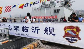 我和我的家乡原型 我和我的家乡原型